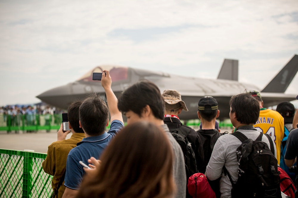 JMSDF-MCAS Iwakuni Friendship Day 2017