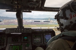 JMSDF-MCAS Iwakuni Friendship Day 2017