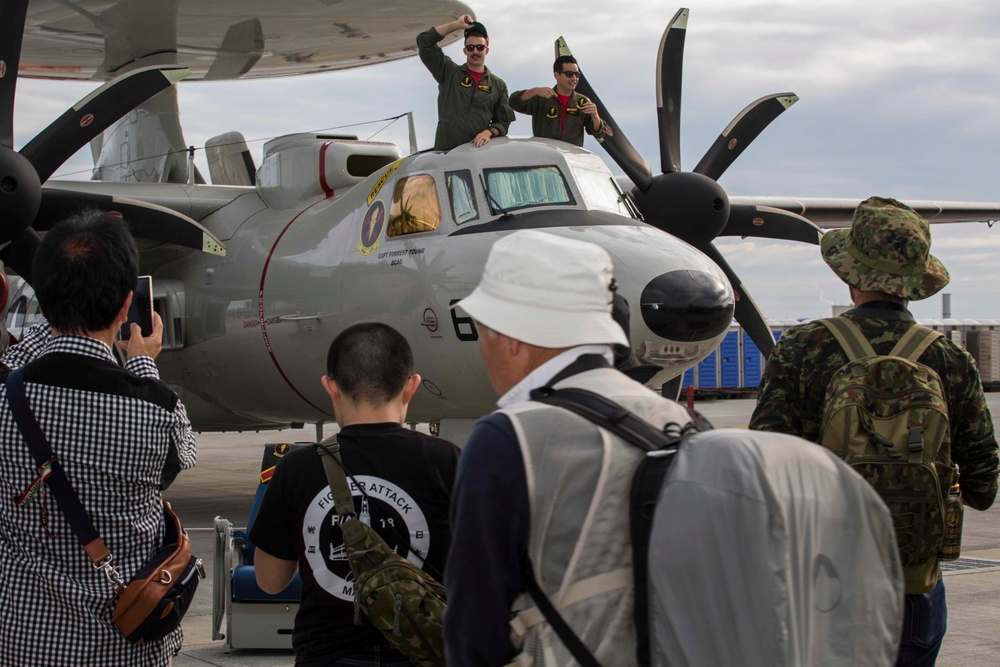 JMSDF - MCAS Iwakuni Friendship Day 2017