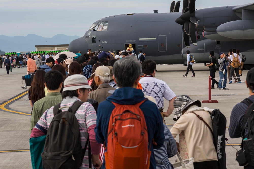 JMSDF - MCAS Iwakuni Friendship Day 2017