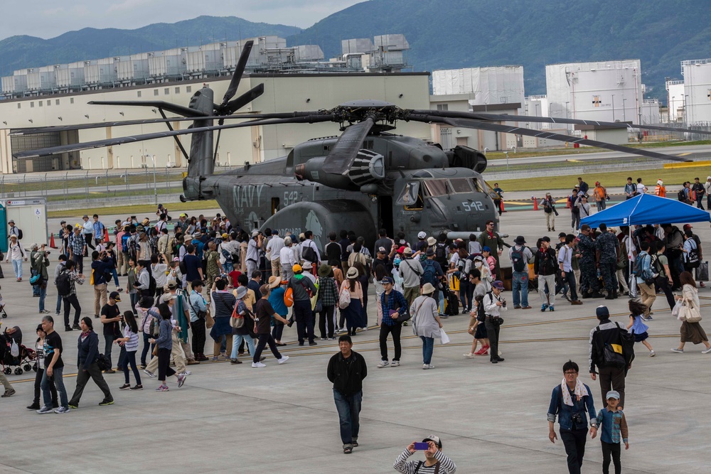 JMSDF - MCAS Iwakuni Friendship Day 2017