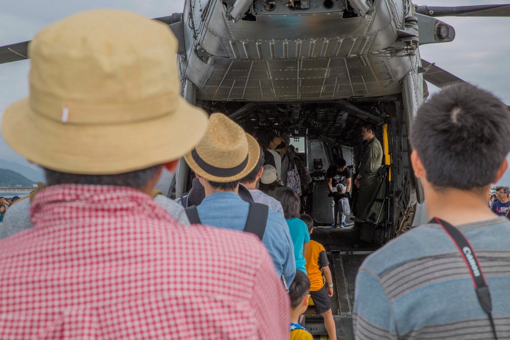 JMSDF - MCAS Iwakuni Friendship Day 2017