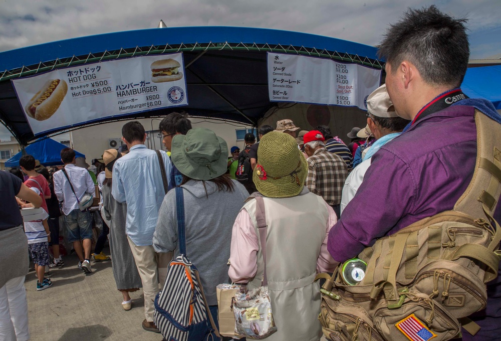 JMSDF - MCAS Iwakuni Friendship Day 2017