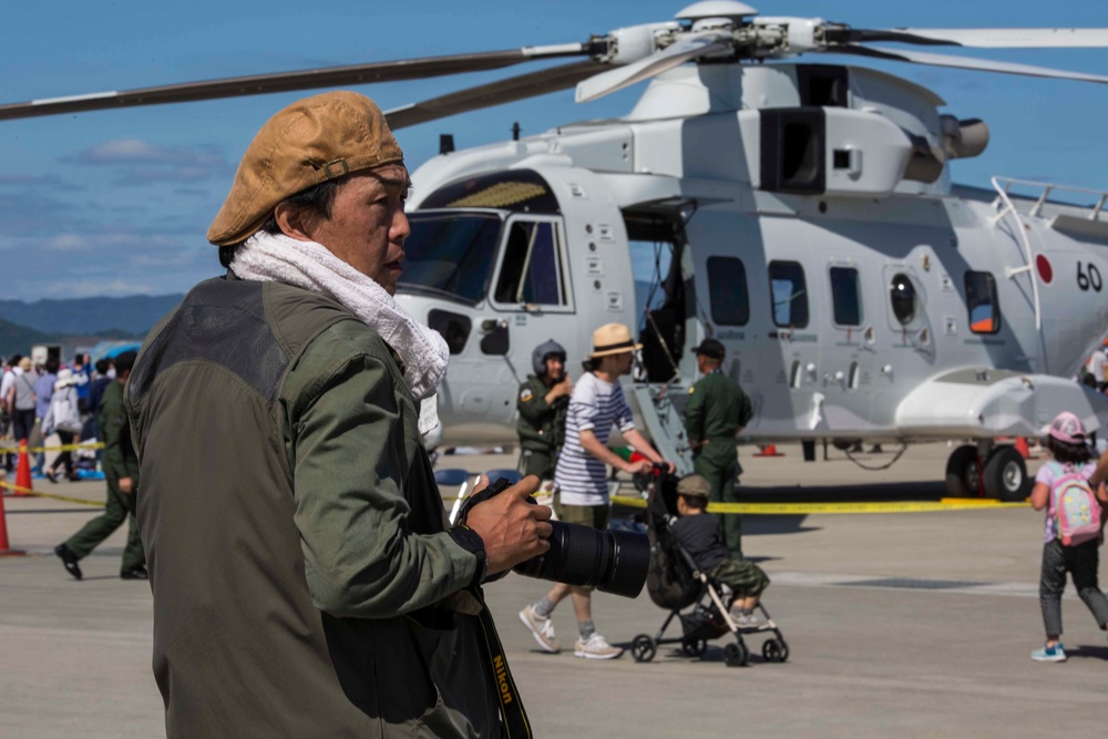 JMSDF - MCAS Iwakuni Friendship Day 2017