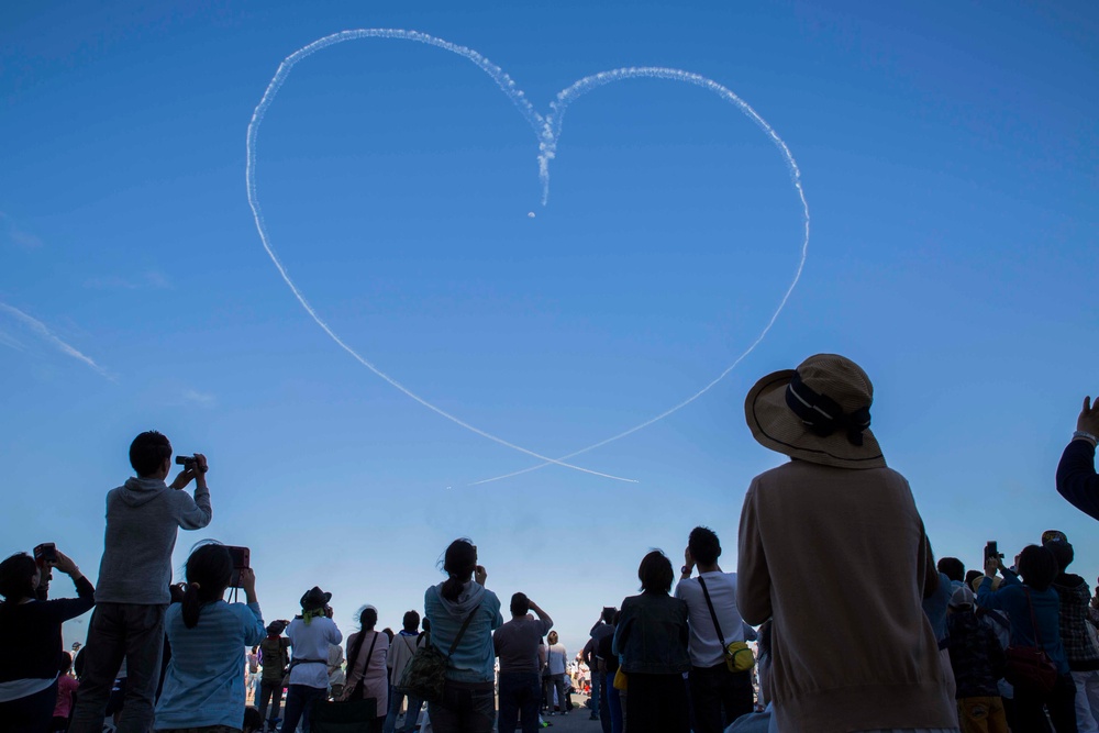 JMSDF - MCAS Iwakuni Friendship Day 2017