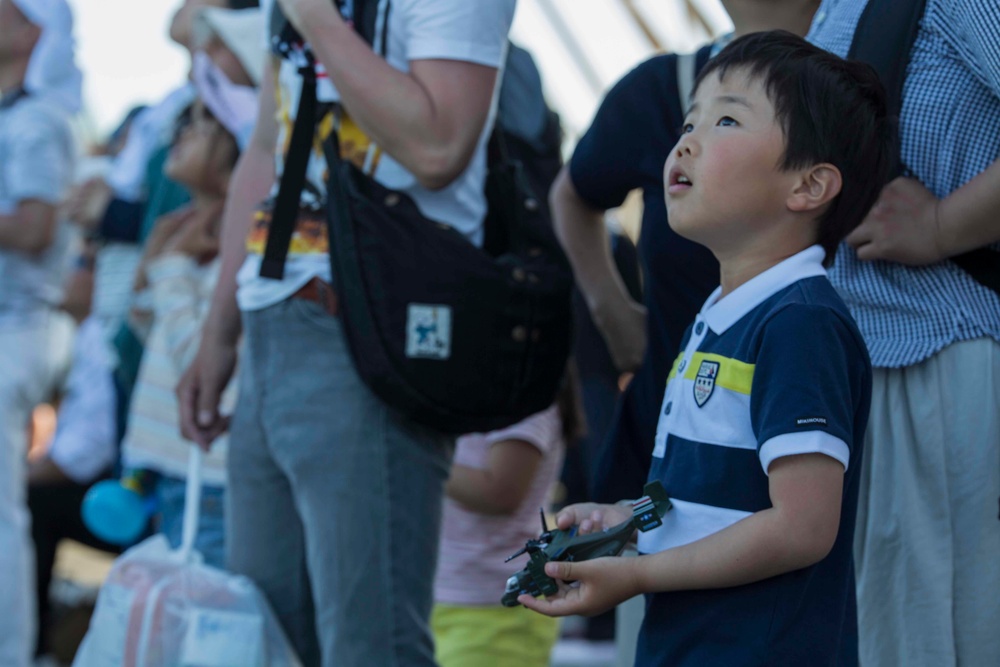 JMSDF - MCAS Iwakuni Friendship Day 2017