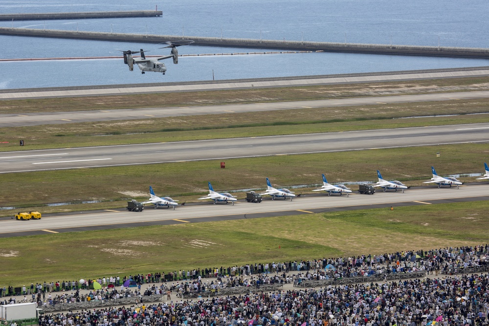 JMSDF - MCAS Iwakuni Friendship Day 2017