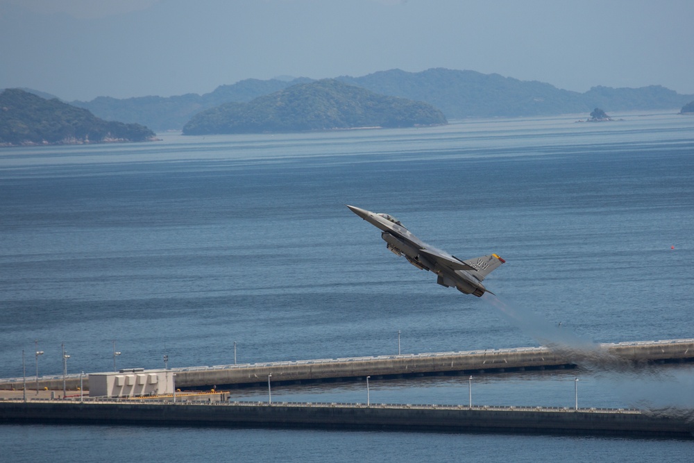 JMSDF - MCAS Iwakuni Friendship Day 2017