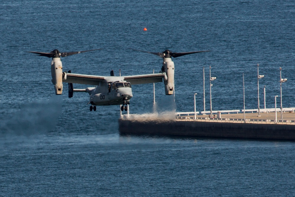 JMSDF - MCAS Iwakuni Friendship Day 2017