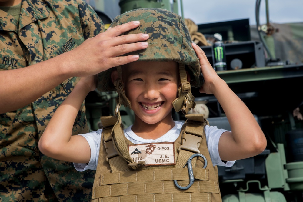 JMSDF-MCAS Iwakuni Friendship Day 2017