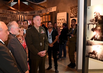 CJCS Dunford Tours Yad Vashem Holocaust Museum