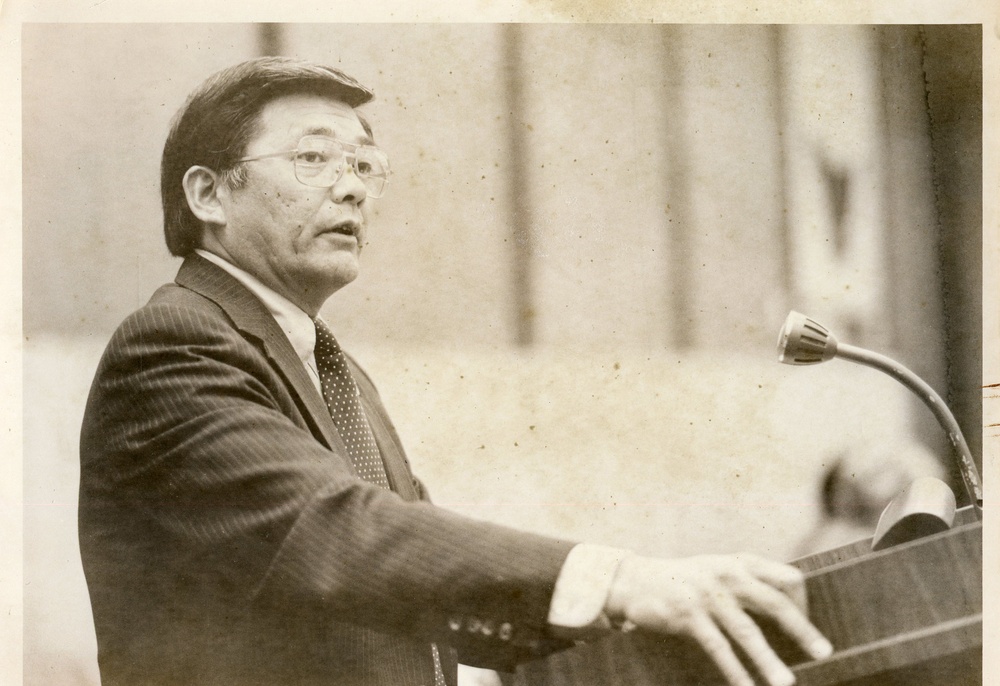 Congressman Norman Y. Mineta