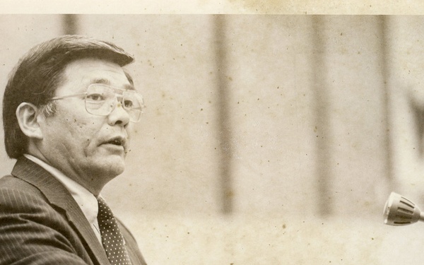 Congressman Norman Y. Mineta