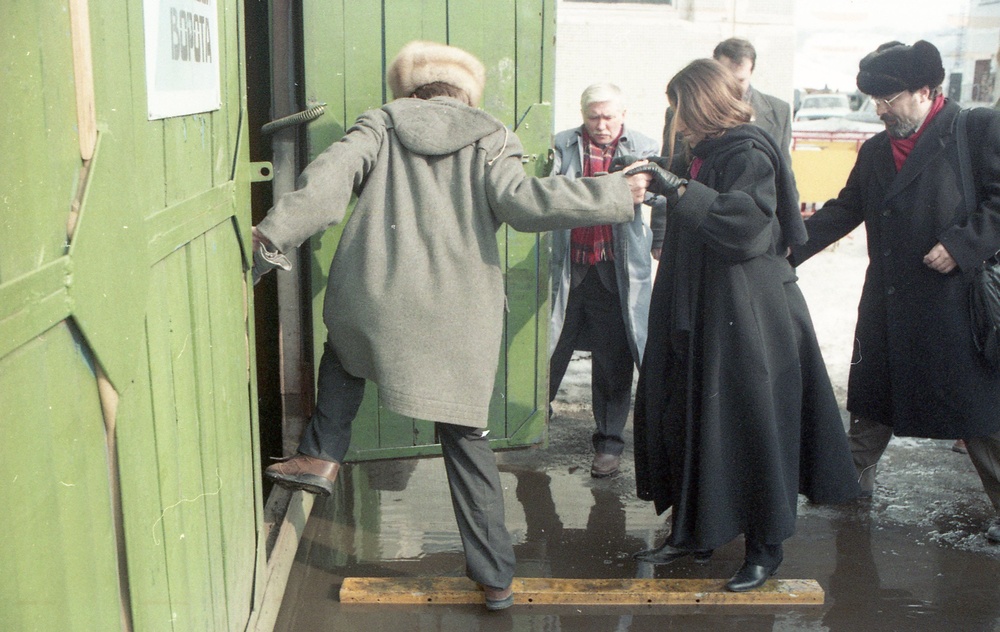 MS Ceremony Privatization