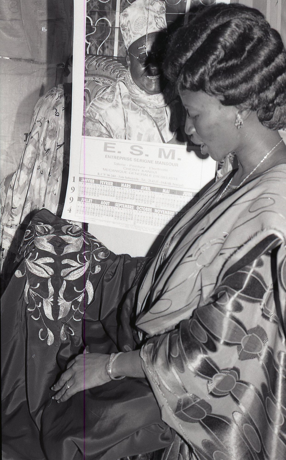 Photos by Millie Morton in Uganda
