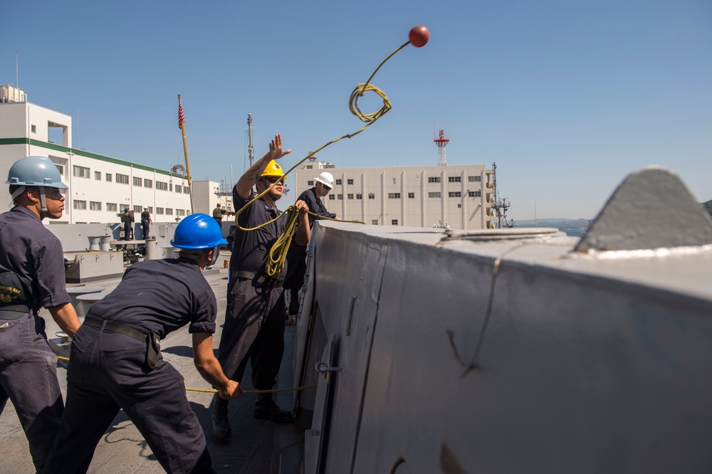 USS Green Bay departs Sasebo, Japan