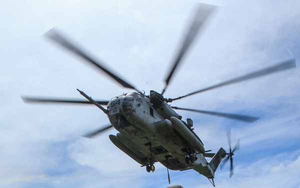 2nd TSB conducts an HST