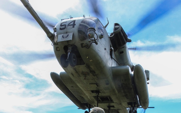 2nd TSB conducts an HST