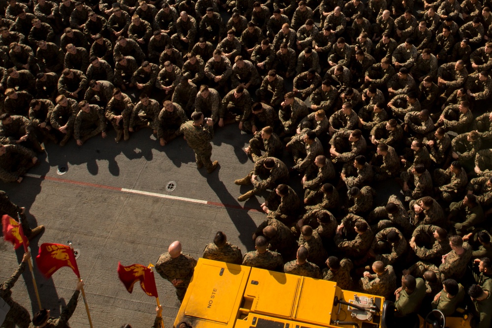 Formation at sea