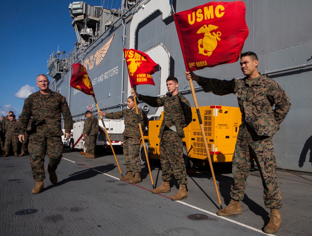 Formation at sea