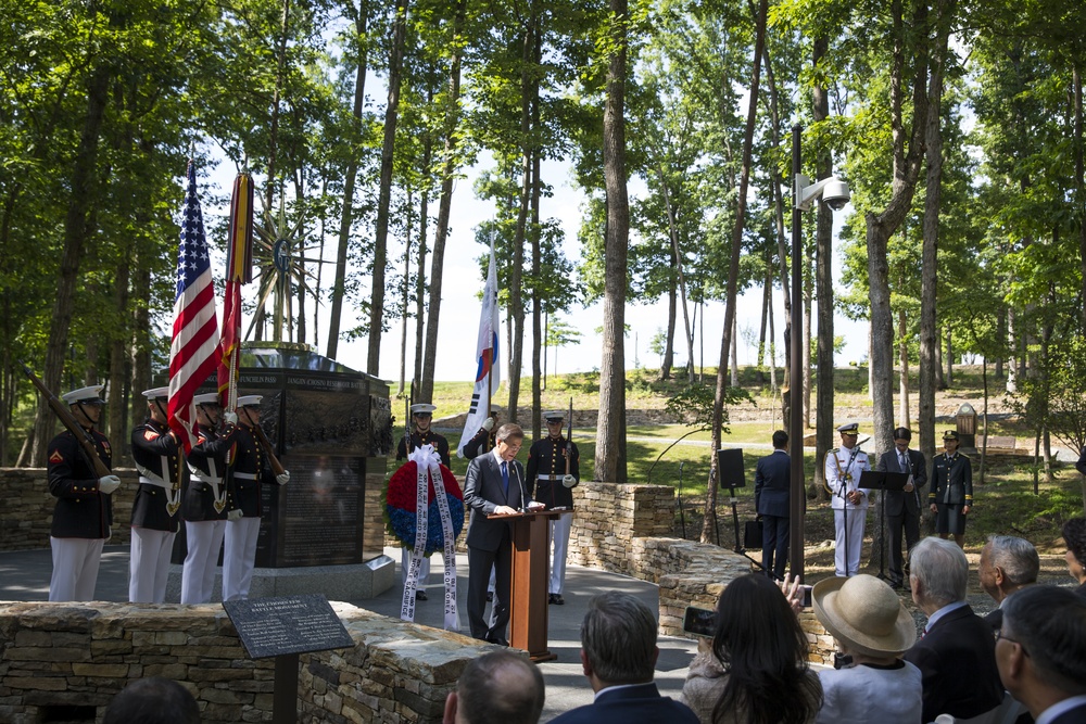 South Korean President Visit to Jangjin (Chosin) Reservoir Memorial