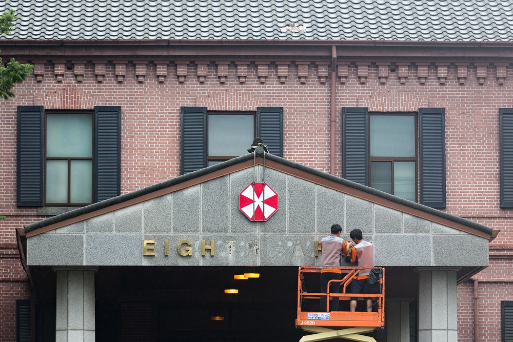 8th Army Headquarters Yongsan Signage Removal