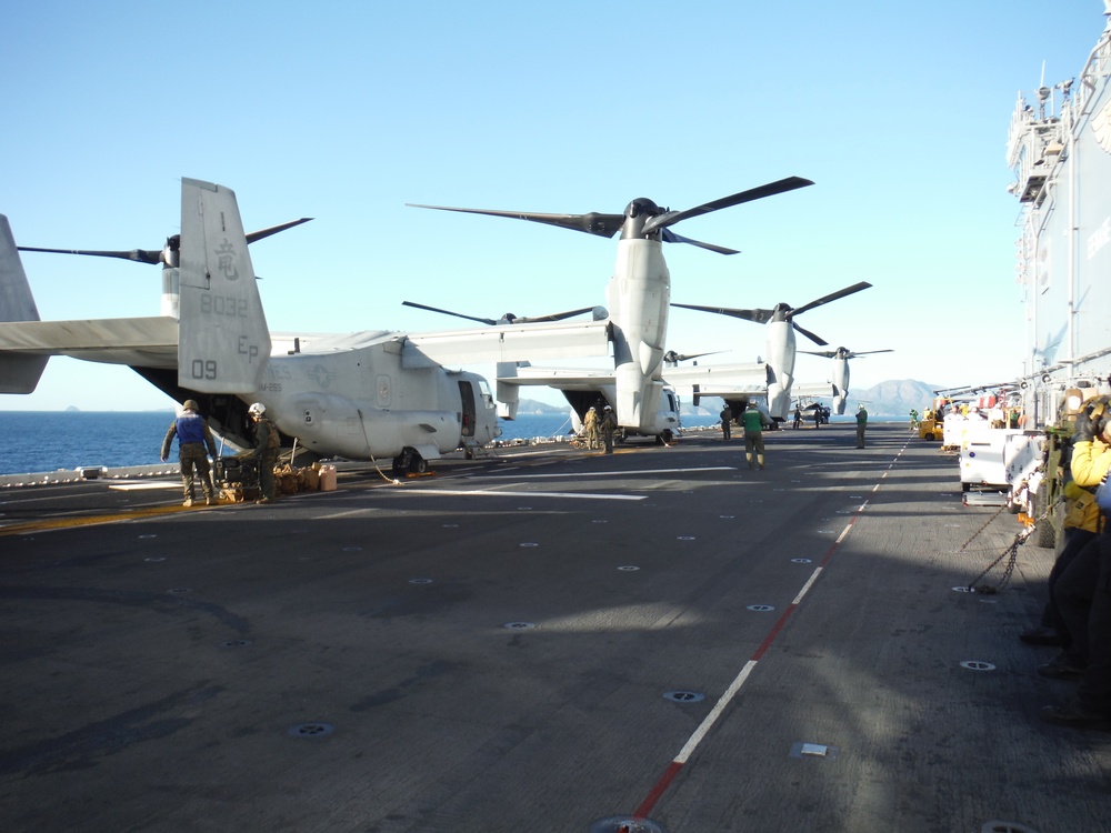 31st MEU Forward Command Element inserts ashore during Talisman Saber 17