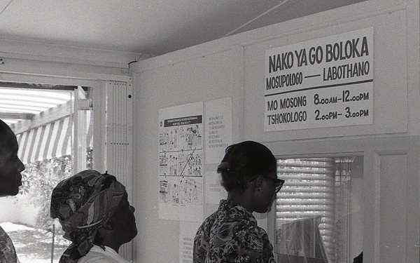 ANE, AFR &amp; LAC Region