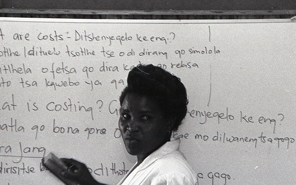 ANE, AFR &amp; LAC Region