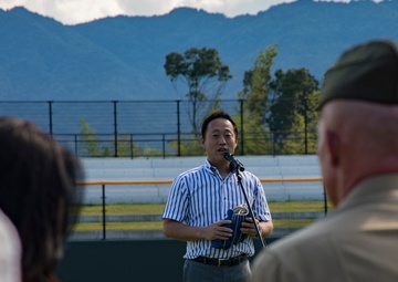 Japan lights up relations with U.S.