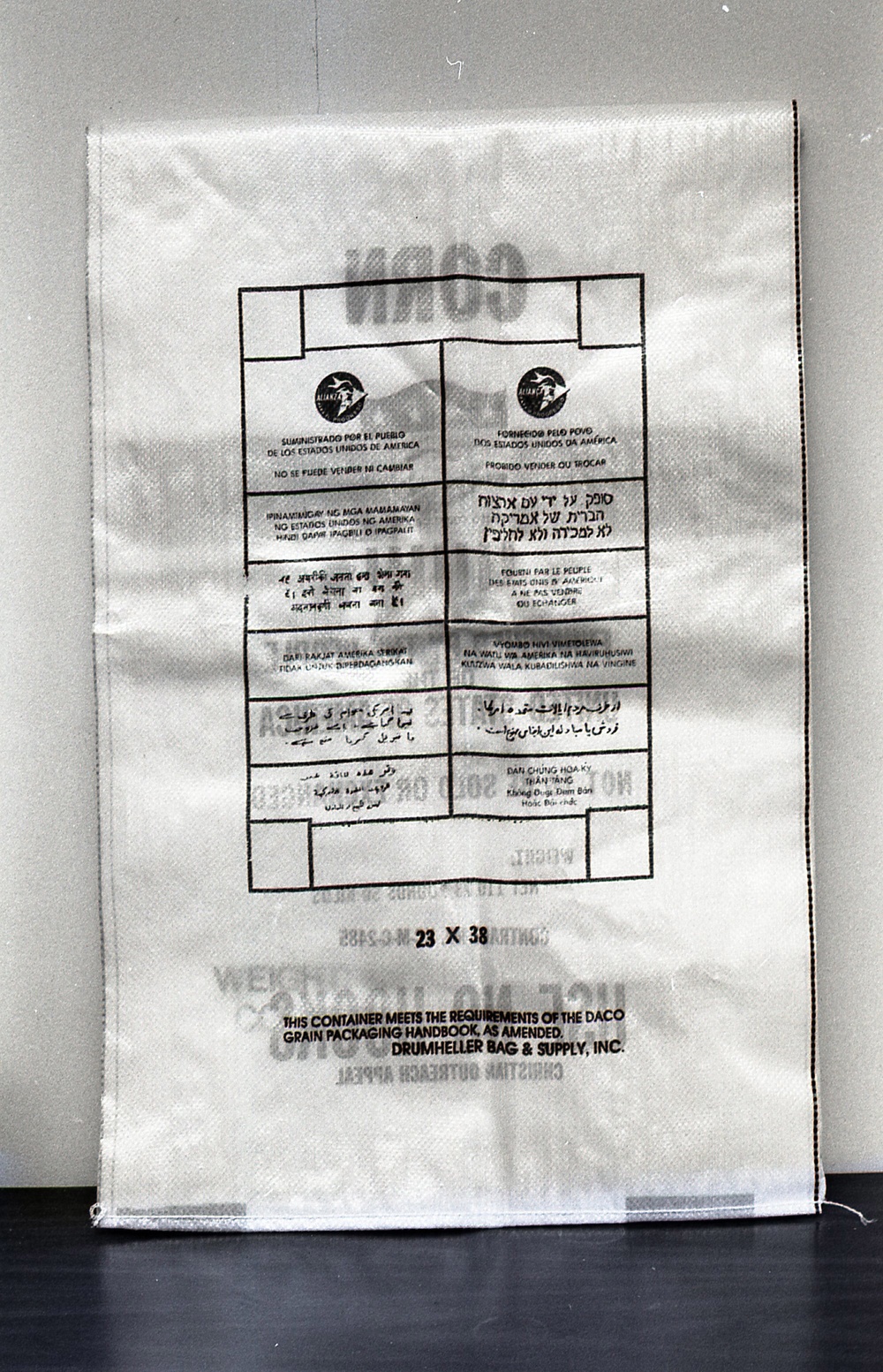 USAID Bags - FVA