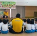 Sailors visit Japanese kindergarten students