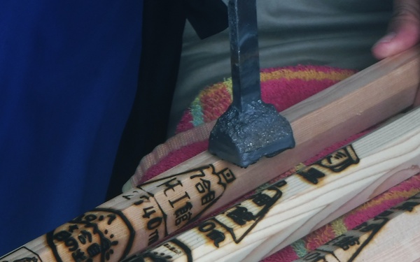 Mt. Fuji: A hike to remember