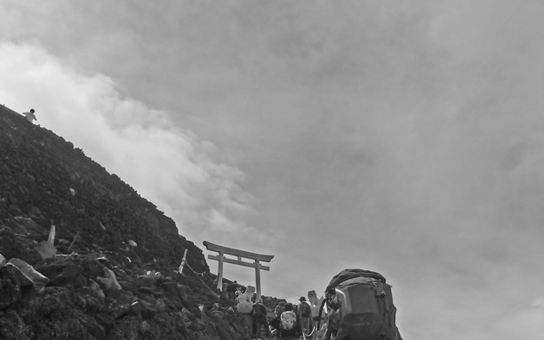 Mt. Fuji: A hike to remember