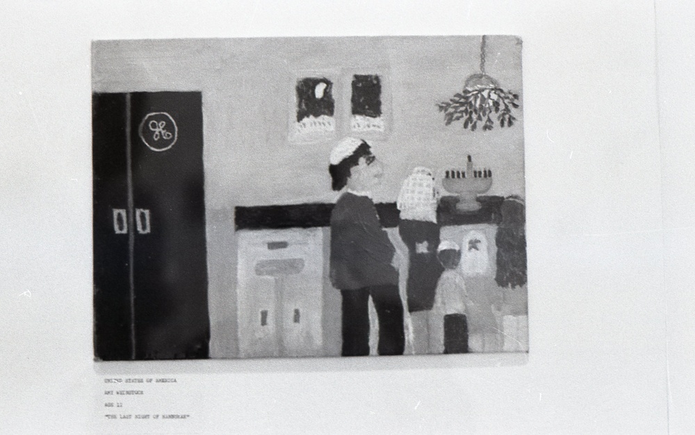 South Africa - Exhibit