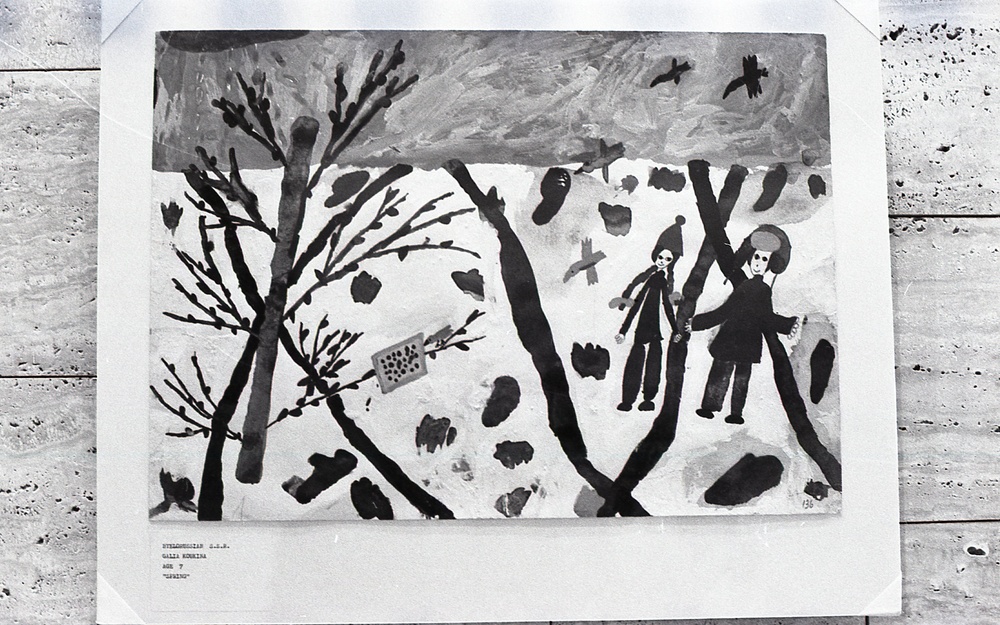 South Africa - Exhibit