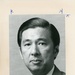 Miscellaneous -AID workers (Photos &amp; Neagtives)