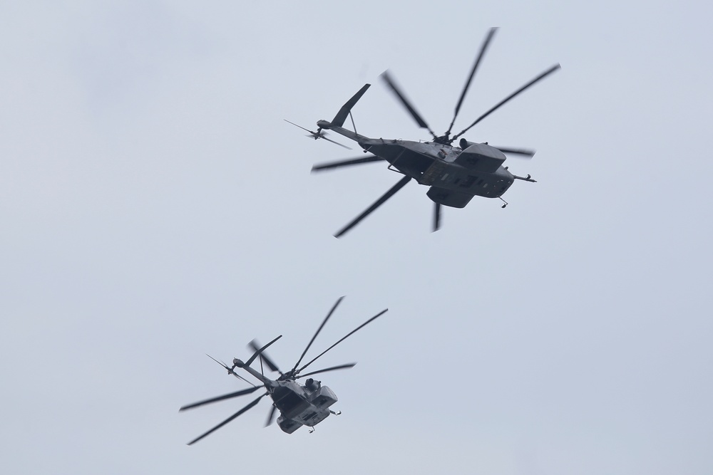 Sea Dragons over Atlantic City