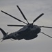 Sea Dragons over Atlantic City