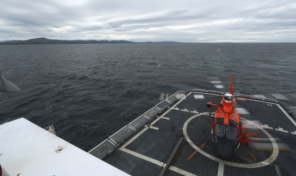 Coast Guard Cutter Alex Haley Arctic patrol 2017