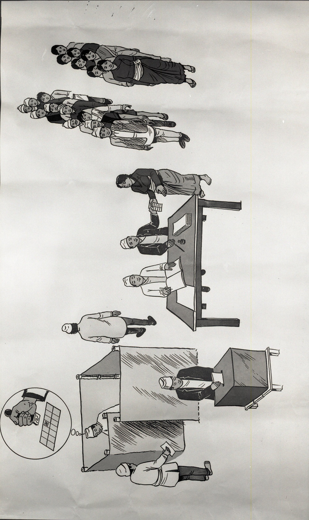 Italy Southern Earthquake