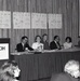 Health Conference, International - 1985