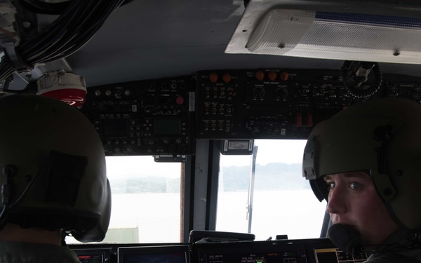 NBU 7 works with JMSDF