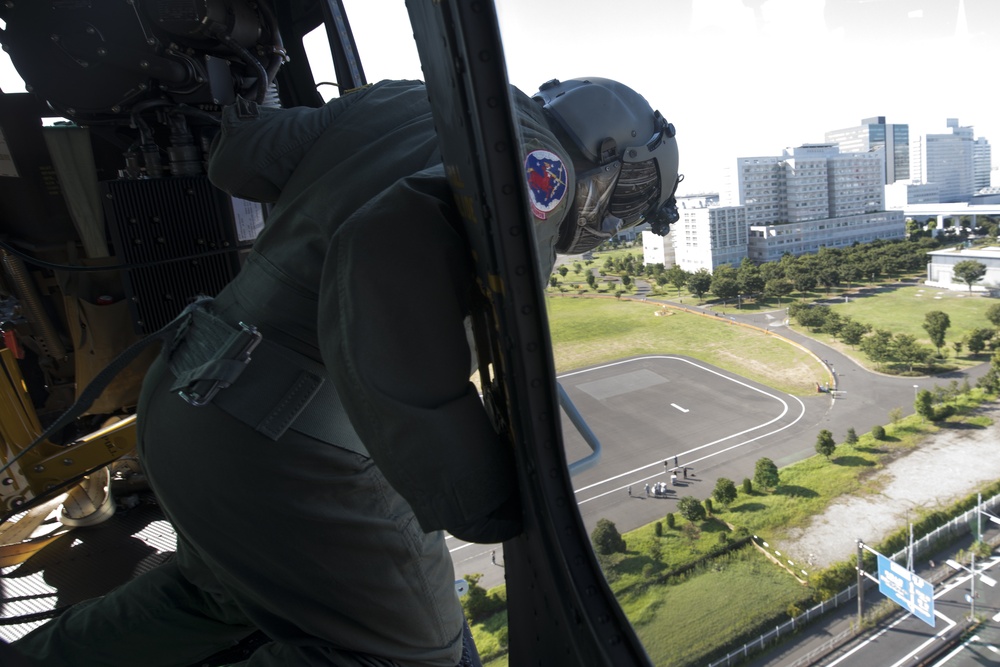 459 AS participates in TMG disaster drill