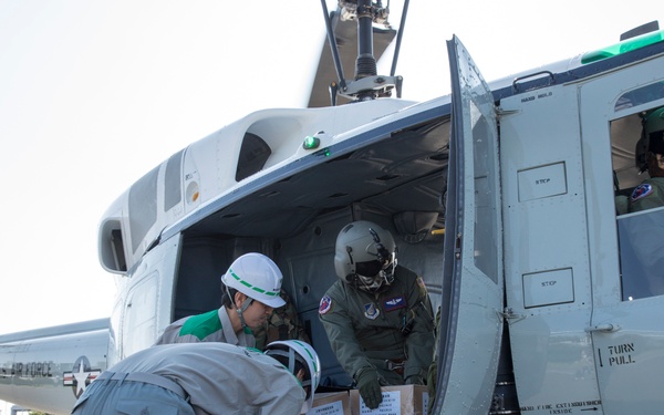 459 AS participates in TMG disaster drill