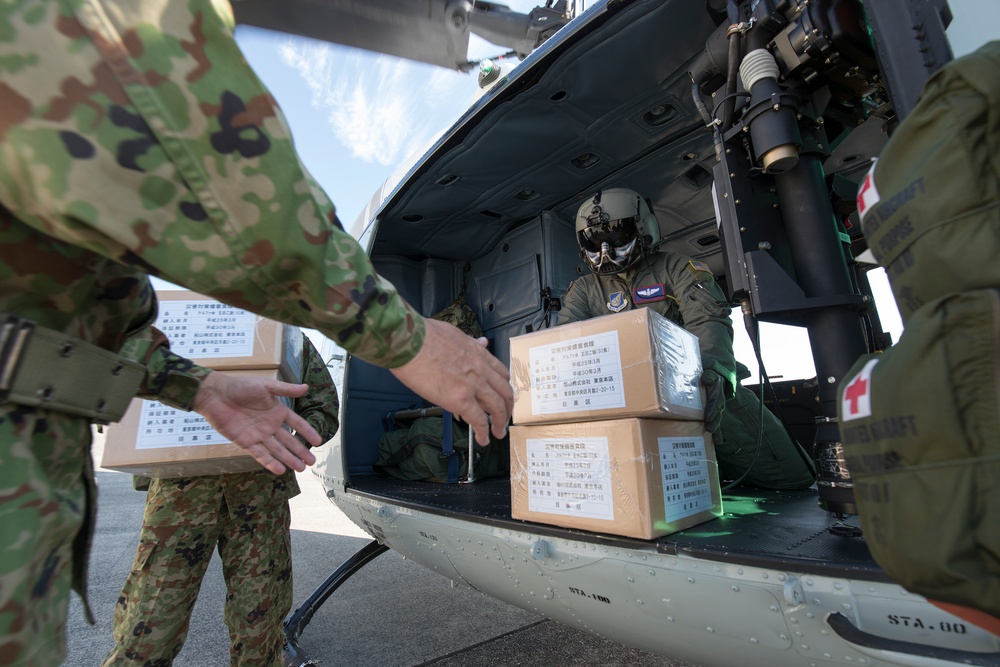 459 AS participates in TMG disaster drill