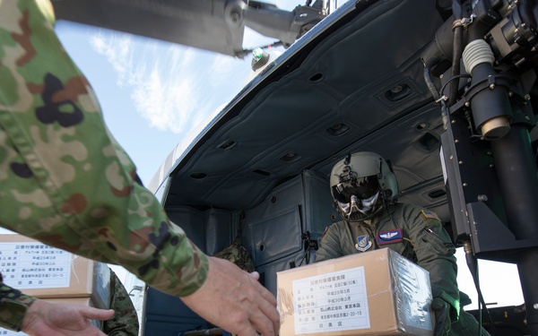 459 AS participates in TMG disaster drill