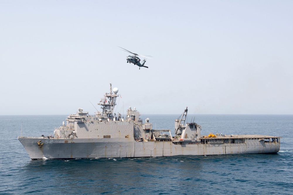 15th MEU Marines assigned to the USS Pearl Harbor perform VBSS aboard the Lewis B. Puller