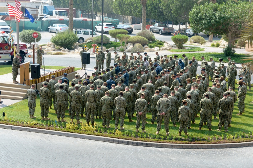 NSA Bahrain 9-11 Ceremony