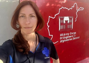 Camp Shaheen Wall - Radio Pkg